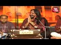 राजनीति के रंग गुजराती लोक संगीत के संग शुरू हो गई ChunavStudio की महाकवरेज देखिए Live
