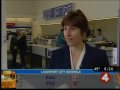 Post Offices deliver different answers