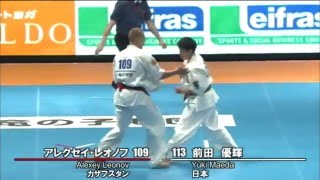 新極真会 The 11th World Karate Championship Men 3rd Round22 Alexey Leonov Vs Yuki Maeda 新極真会 The 11th World Karate Championship Men 3rd Round22 Alexey Leonov Vs Yuki Maeda