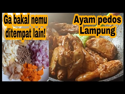 RESEP AYAM PEDOS LAMPUNG || MASAKAN LEBARAN KHAS LAMPUNG || SUSU COKELAT 0110