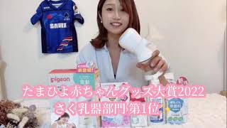 Pigeon Breast Pump Tutorial Easy For Beginners Guide To Using A Manual Breast Pump
