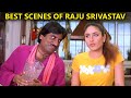 Best Scenes of Raju Shrivastav | Kareena Kapoor | Hrithik Roshan | Main Prem Ki Diwani Hoon