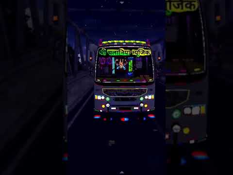 bus game new mod APK Rajasthani trapping mod for game bus game new mod APK Rajasthani trapping mod for game