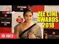Neetu Chandra At Zee Cine Awards 2018 | 30th December 2017 | Red Carpet