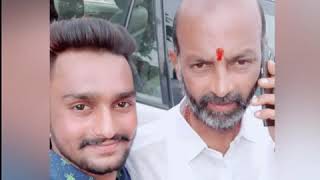 Bandi Sanjay Anna election winning new remix DJ song full song WhatsApp status