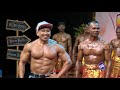 Download Binaraga Pekerja Pabrik Genteng Jatiwangi | HITAM PUTIH (15/11/18) PART 2 Binaraga Pekerja Pabrik Genteng Jatiwangi | HITAM PUTIH (15/11/18) PART 2