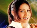 rani song