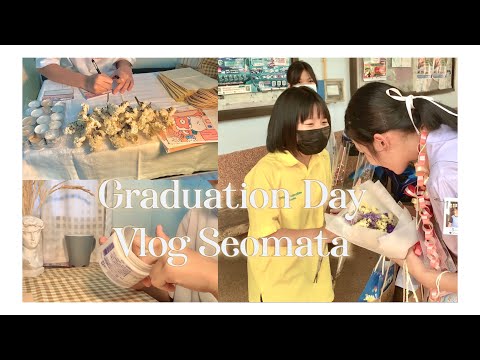 Vlog 14 ; Middle School Graduation Day Vlog 🕯💐*◞. ทำของปัจฉิม,วันปัจฉิม ม.3