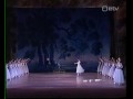 Kaie Kõrb and Viesturs Jansons in Act 2 of 'Giselle' (Part 4)