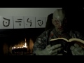 Fireside Lovecraft - The Shadow Over Innsmouth - Part 2 of 5 [ ASMR Reading ]