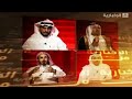 االقبض على مفحطين درباويه +طفلين اعمارهم 13 !!!!