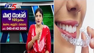 Dental Problems And Treatment | Partha Dental | Health File | TV5 News
