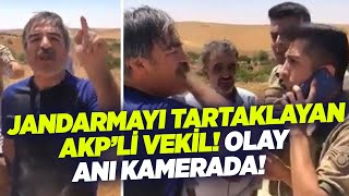Jandarmayı Tartaklayan AKP’li Vekil! Olay Anı Kamerada! | KRT Haber