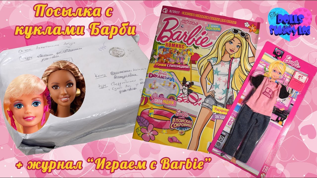 Беверли-Хиллз, 90210 Википедия Аевит для кожи вокруг глаз: эффективность, применение