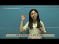 결혼의 꼼수