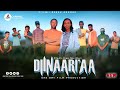 DIINAARI'AA Fiilmii Afaan Oromoo Haaraa 2023 |New oromo film |Ethiopian film | oromo movie