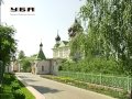 Видео "Нерухомість та будівництво". Выпуск 1, ч.3