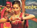Director Mahesh Manjrekar To Feature In Marathi Movie Entertainment News images Director Mahesh Manjrekar To Feature In Marathi Movie Entertainment News
