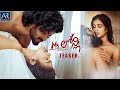Mr Lonely Telugu Movie Teaser | Vicky, Kiya Reddy, Lohitha, Sonali | Telugu Junction