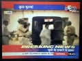 News Express 27 10 2011 Sharab Hatao Samaz Bachao Atal images News Express 27 10 2011 Sharab Hatao Samaz Bachao Atal
