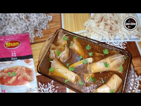 Shan Beef Paya Masala Recipe | How to cook paya with shan masala by Asma's kitchen