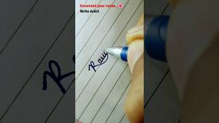How To Write.... Ravi