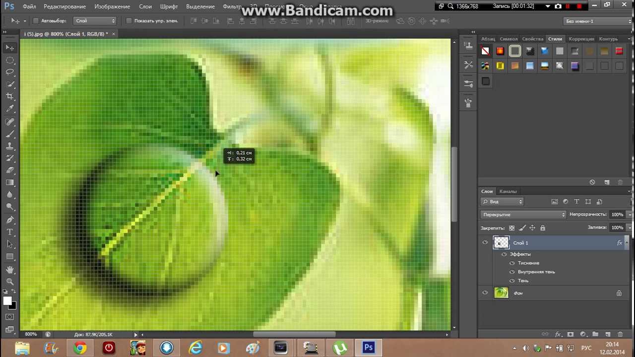 Как сделать одну каплю в photoshop Как сделать одну каплю в photoshop