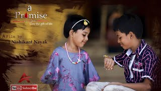 "A PROMISE" Give The Gift Of Life