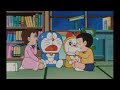 Doraemon season 5 Episode 29 – Suneo Wants to Meet Eri! / Urashima Candy!Hindi