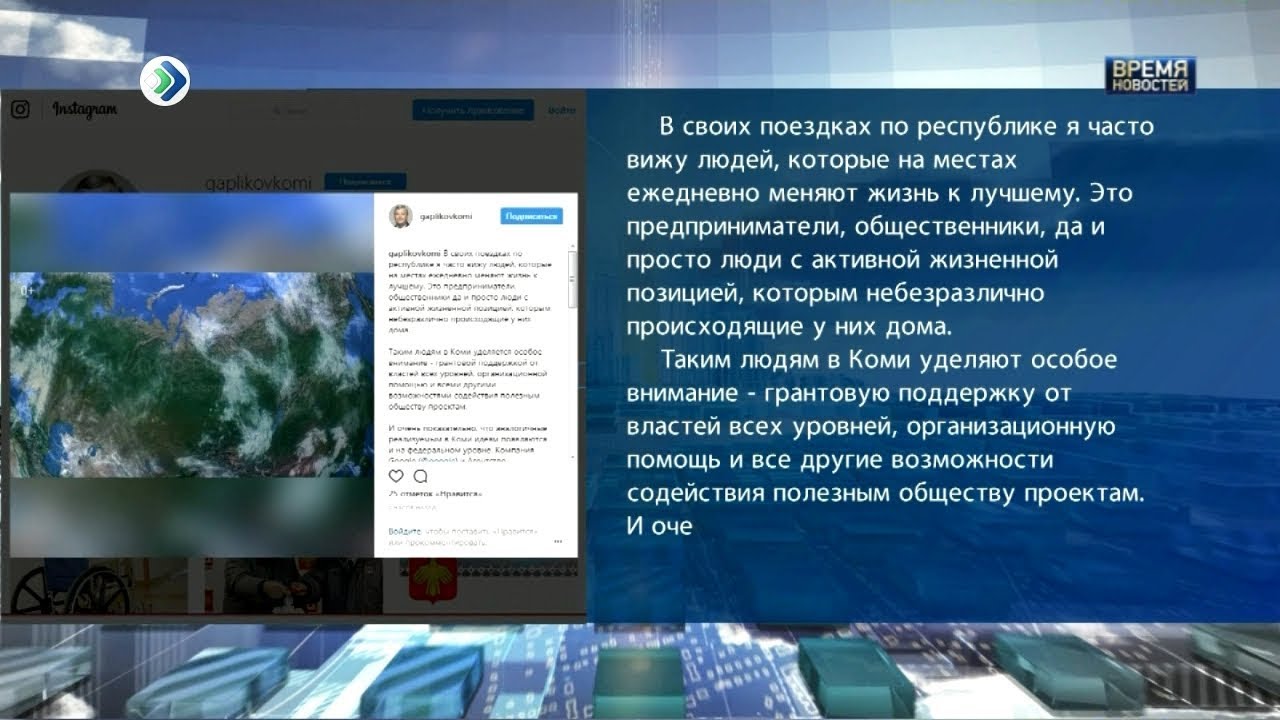 Что случилось с google 2018 Что случилось с google 2018