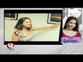 Kottha Bangaru Lokam movie fame 'Shwetha Basu' in Special Chit Chat  | V6 Exclusive (22-01-2015)