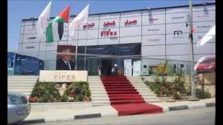 Video Ramalla,stolitsa "okkupirovanoy palestiny" from alenka375, Ramallah, Palestine