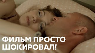 Ушел От Сумасшедшей Жены | Двойная Петля | Мелодрама