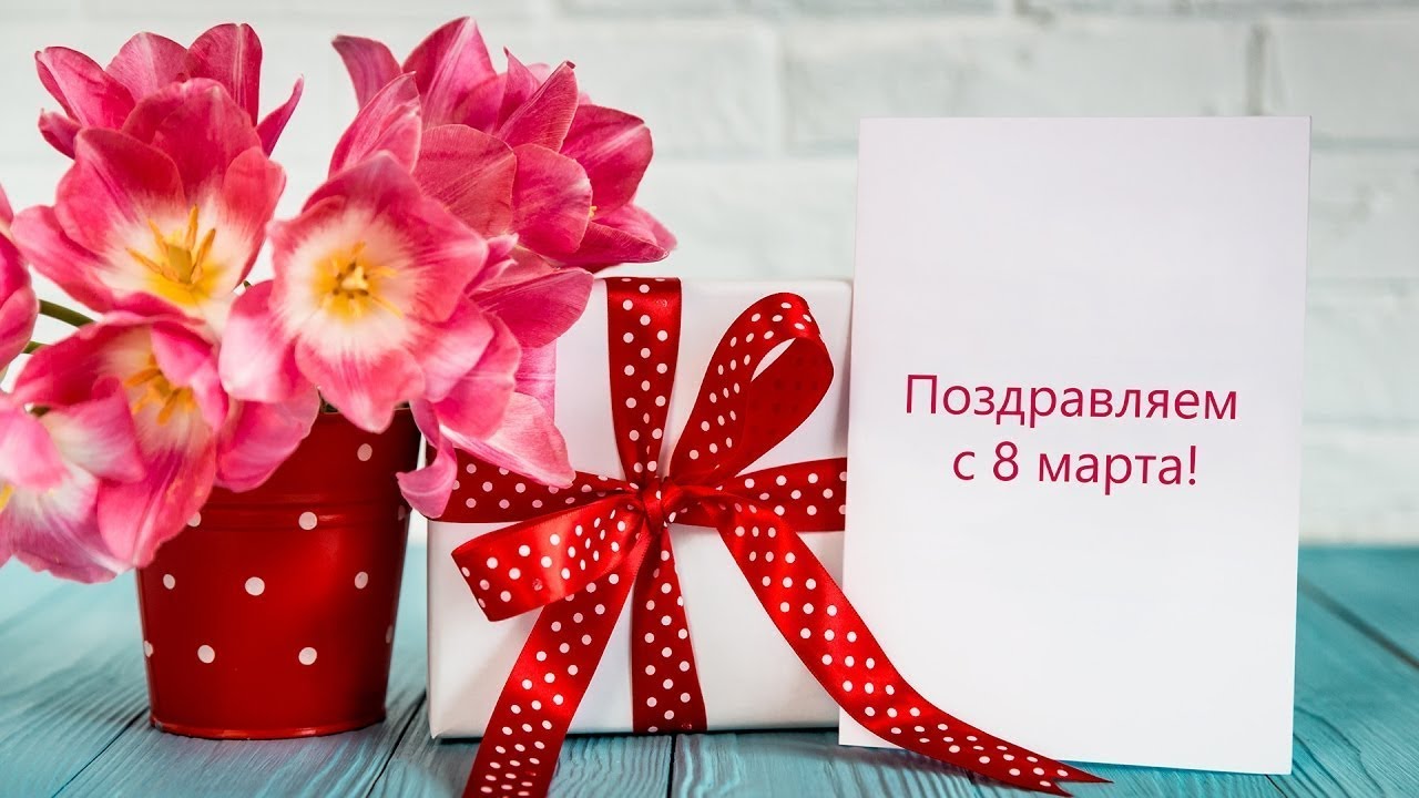Портал электронных поздравлений, электронные открытки 12 Портал электронных поздравлений, электронные открытки 48