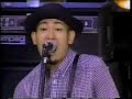 SKA OF iT ALL 1998 - Part 7 - SNAIL RAMP