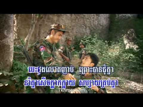 ឆន សុវណ្ណារាជ