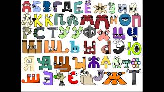 Russian Alphabet Lore B&Ъ vs Unifon Alphabet Lore V vs Spanish Alphabet Lore  V vs Alphabet Lore V 