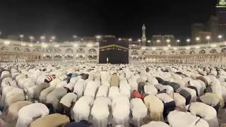 360 Derece Kabe`ye Yolculuk | Masjid Al Haram 360 VR 