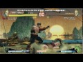 a-cho ULTRA STREET FIGHTER IV 録画対戦会①（2014.4.22)