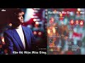LIÊN KHÚC GIÁNG SINH HẢI NGOẠI - Cho Kỷ Niệm Mùa Đông - ASIA 69 | Nhạc Noel Xưa Hay Nhất