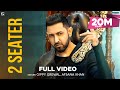 2 Seater : Gippy Grewal (Official Video) Afsana Khan | Amrit Maan | Sukh Sanghera | Geet MP3