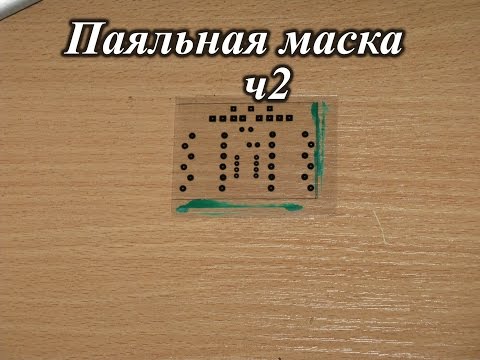 Жизнь без рук и без ног. 20-й век Бочки пластиковые в Уфе. Сравнить цены, купить промышленные товары