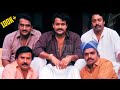 Mangalassery Neelakandan | Whatsapp Status Video 🔥😍