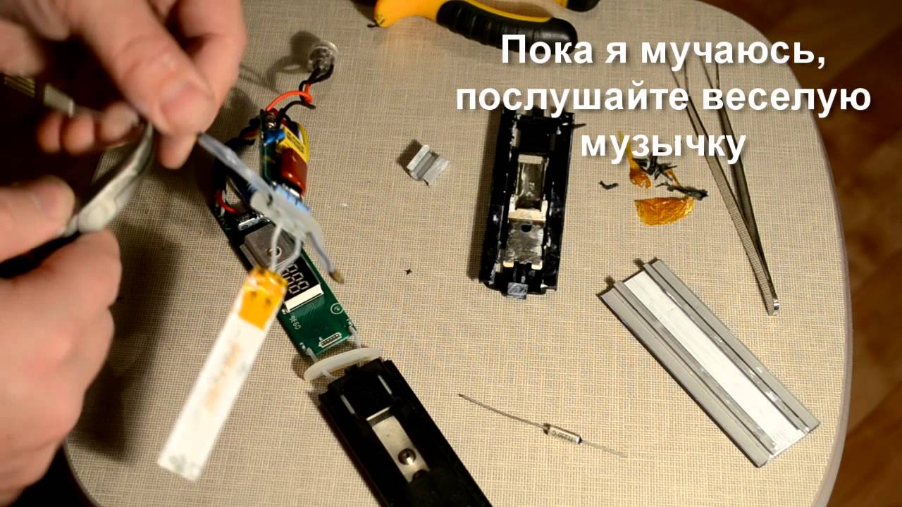 Щипцы своими руками Щипцы своими руками