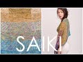 Saiki Shawl