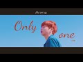 Download (Vietsub) ONLY ONE - UNB (Vietsub) ONLY ONE - UNB
