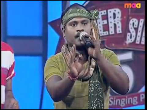 Download Osey Ramulamma Telugu Mp3 Songs By S Janaki