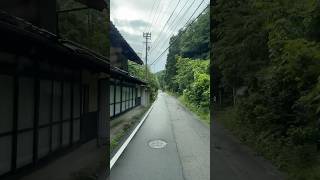 Hida Japan