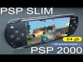 sony psp 2000 unboxing and review 64 gb memory card