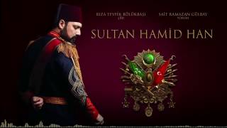 Sultan Abdülhamid'in Ruhâniyetinden İstimdat - R.Tevfik Bölükbaşı - Sait Ramazan